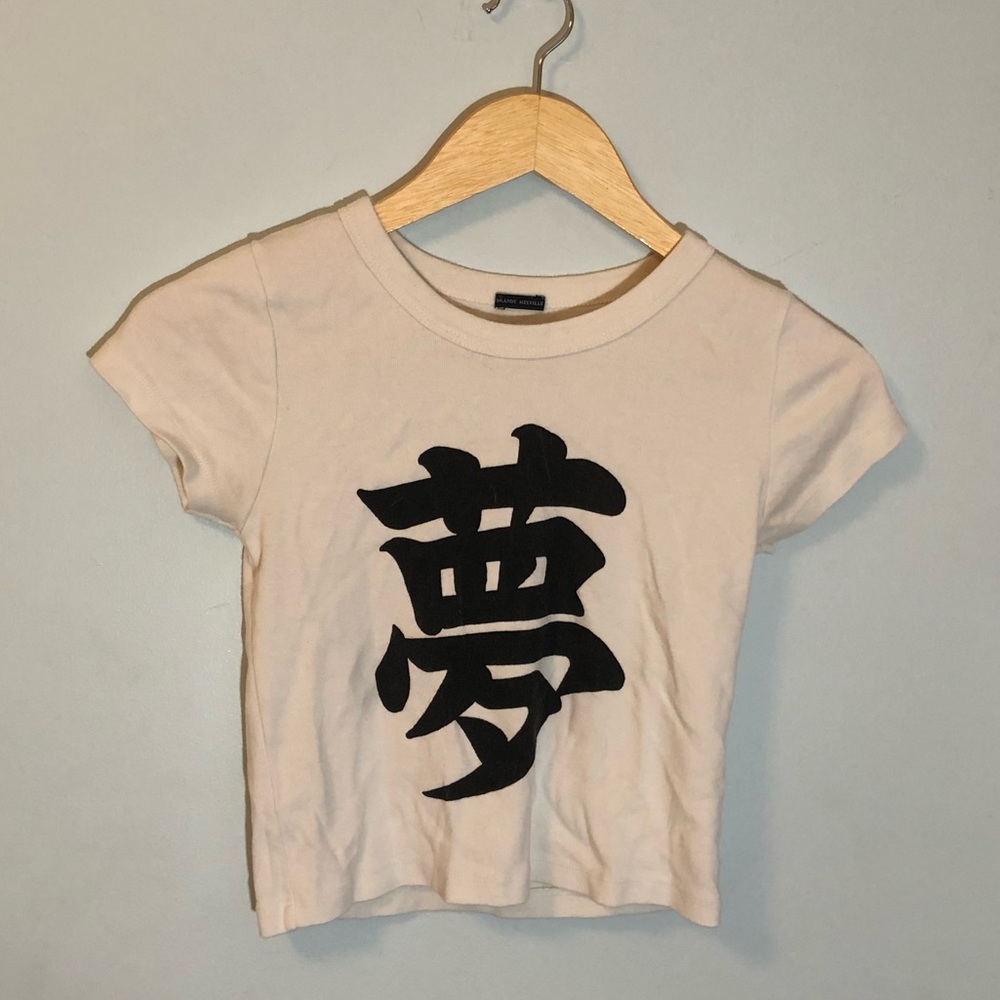 ❤️ Brandy Melville rare Ashlyn Japanese Dream cropped T-Shirt xs/s/os